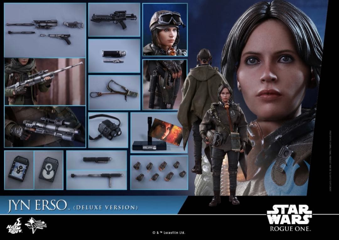 未開封　ジン・アーソ［ボーナスアクセサリー付き］　ムービー・マスターピース