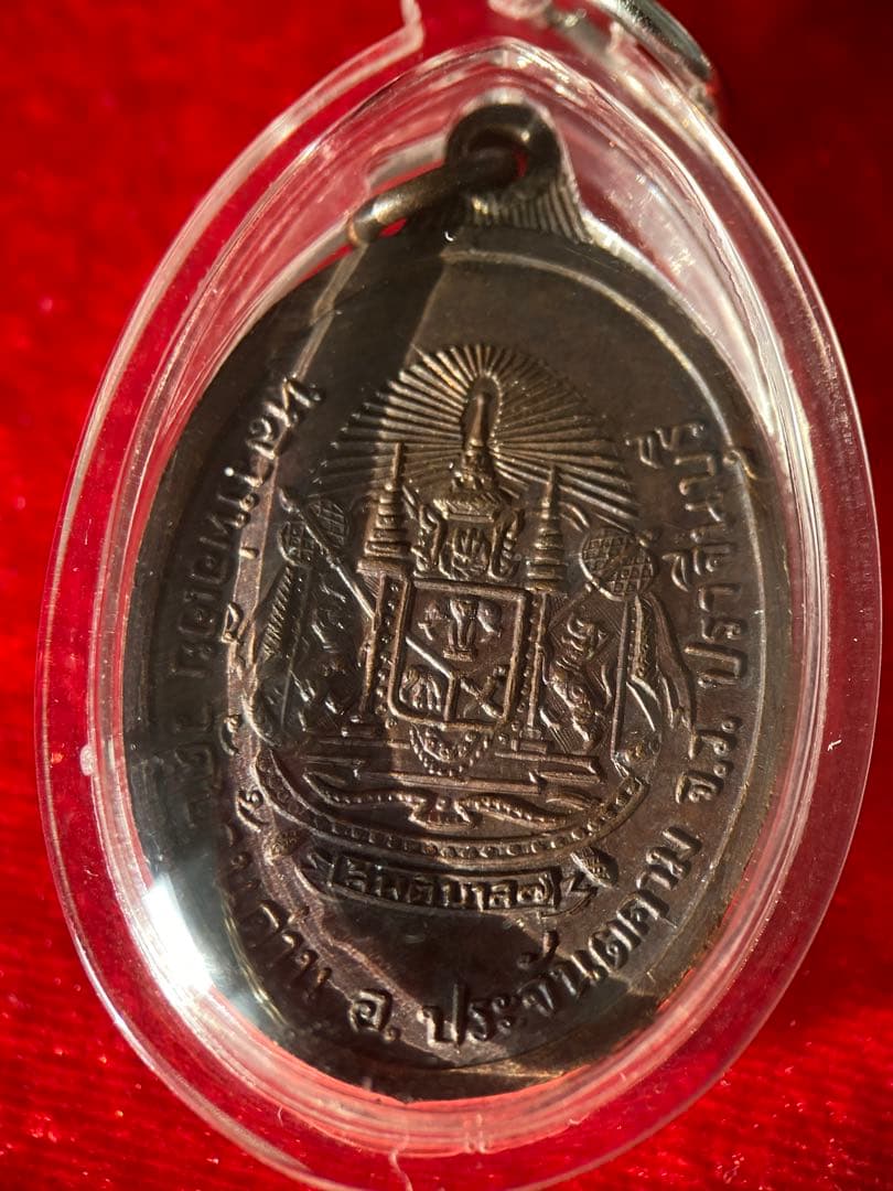 LP YA《2517 三地班自身》