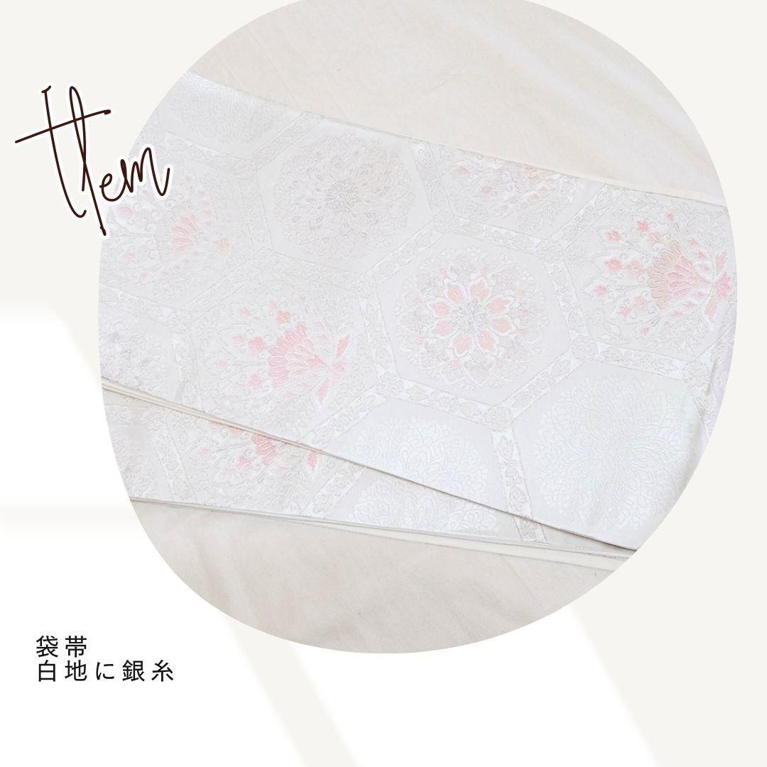 振袖フルセット　大人可愛いくすみピンク フリル小物コーデ／成人式