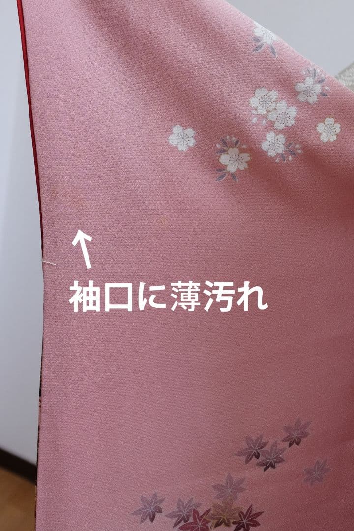 振袖フルセット　大人可愛いくすみピンク フリル小物コーデ／成人式