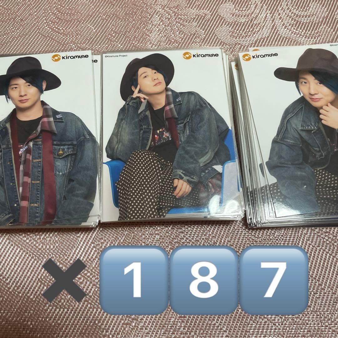 Kiramune KSC限定ブロマイド 木村良平