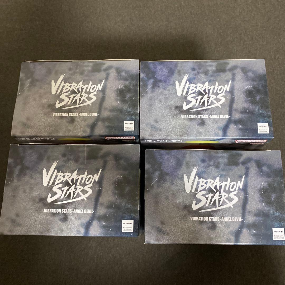チェンソーマン　天使の悪魔　VIBRATION STARS 4個セット