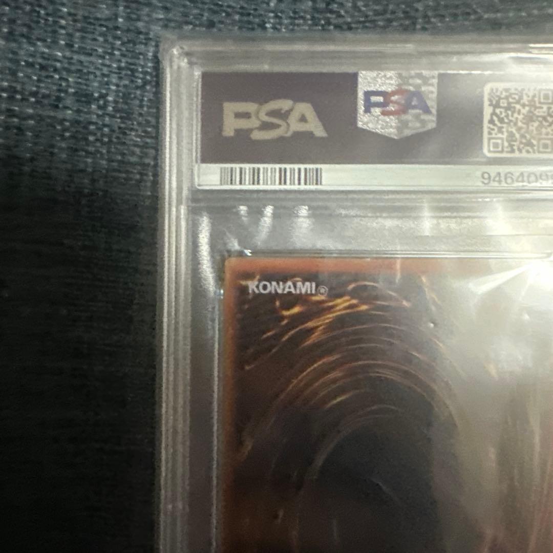 遊戯王　ブラックマジシャン　ステンレス　PSA10 20th