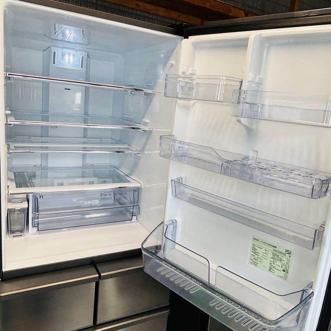 AQUA 415L 冷蔵庫 大容量 高機能モデル おしゃれ【地域限定配送無料】