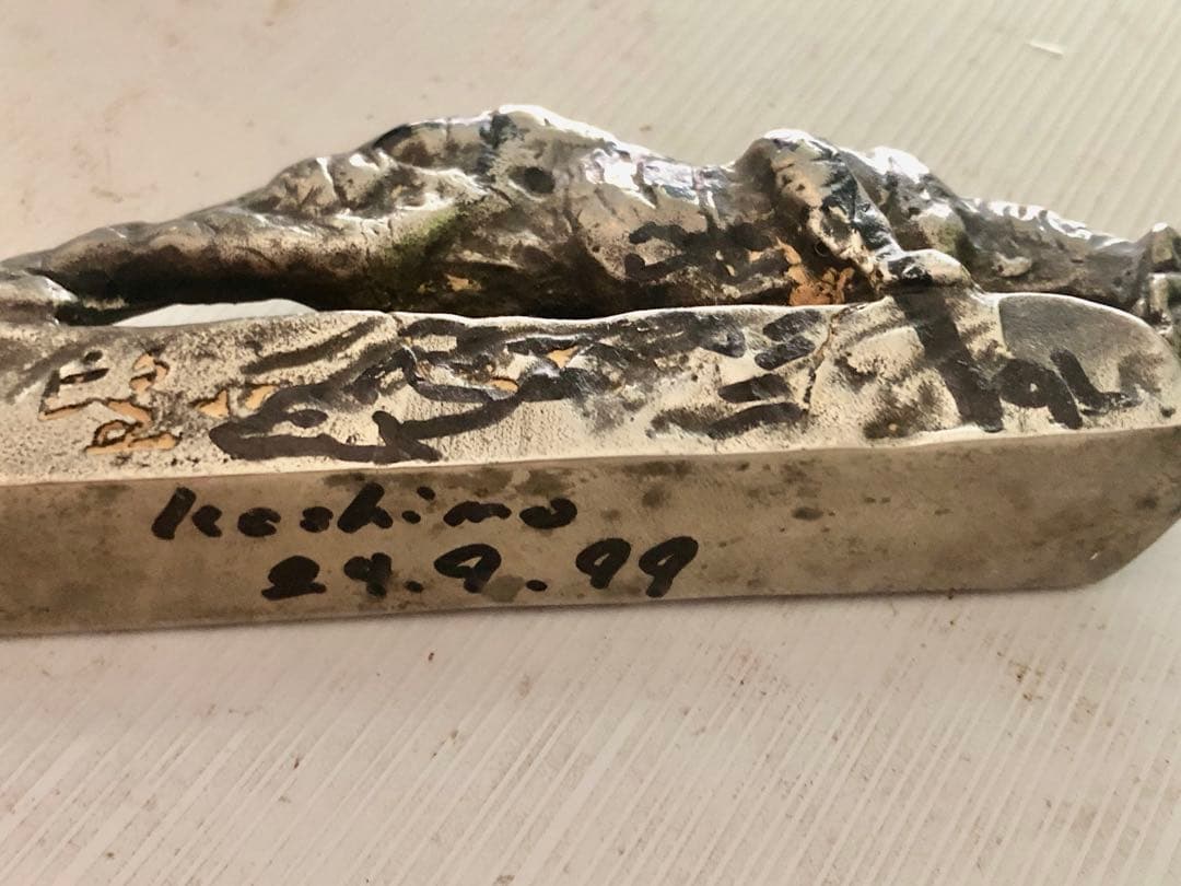 映画GRANBLUEのモデルジャックマイヨール の直筆サインの虎と彼のビーサン