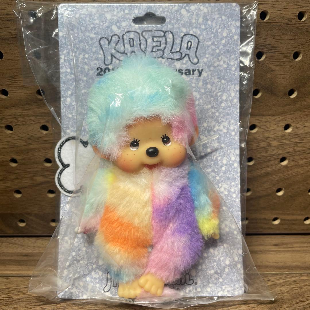 【未開封】木村カエラ カエチッチ パステル レインボー キーチェーン 第3弾