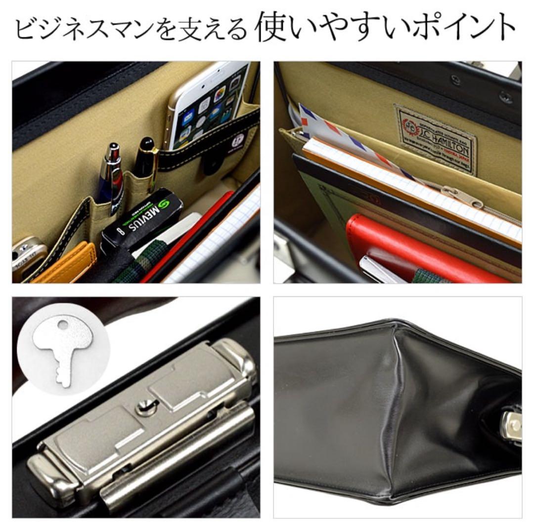 【新品】コンパクトダレスバッグ