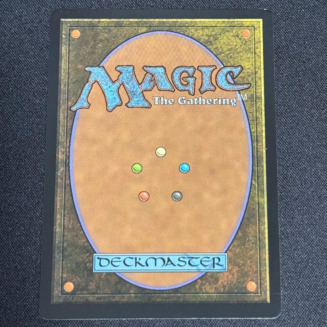 《アナグマモグラの仔/Badgermole Cub》日Foil