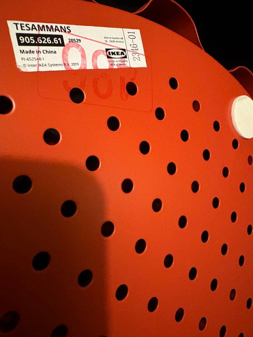 IKEA／イケア★TESAMMANS／テサッマンス★サイドテーブル★スツール収納