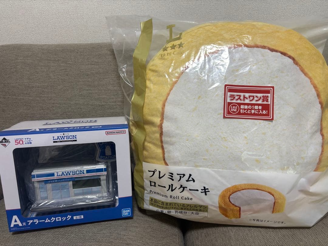 ローソン 一番くじ A賞 ラストワン賞