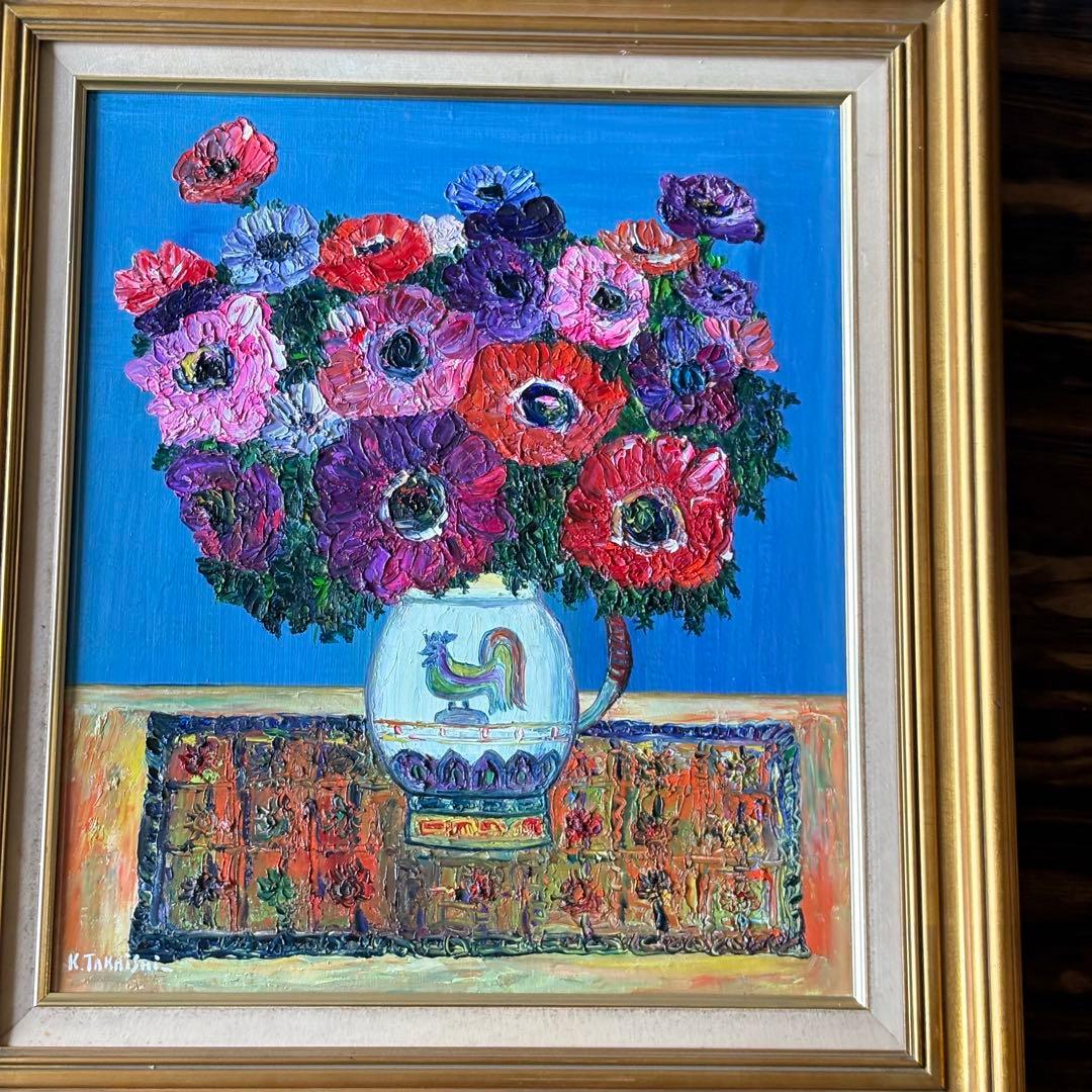 絵画 K.TAKAISHI 高石国夫 油絵 油彩 花 花瓶 静物画 洋画 C