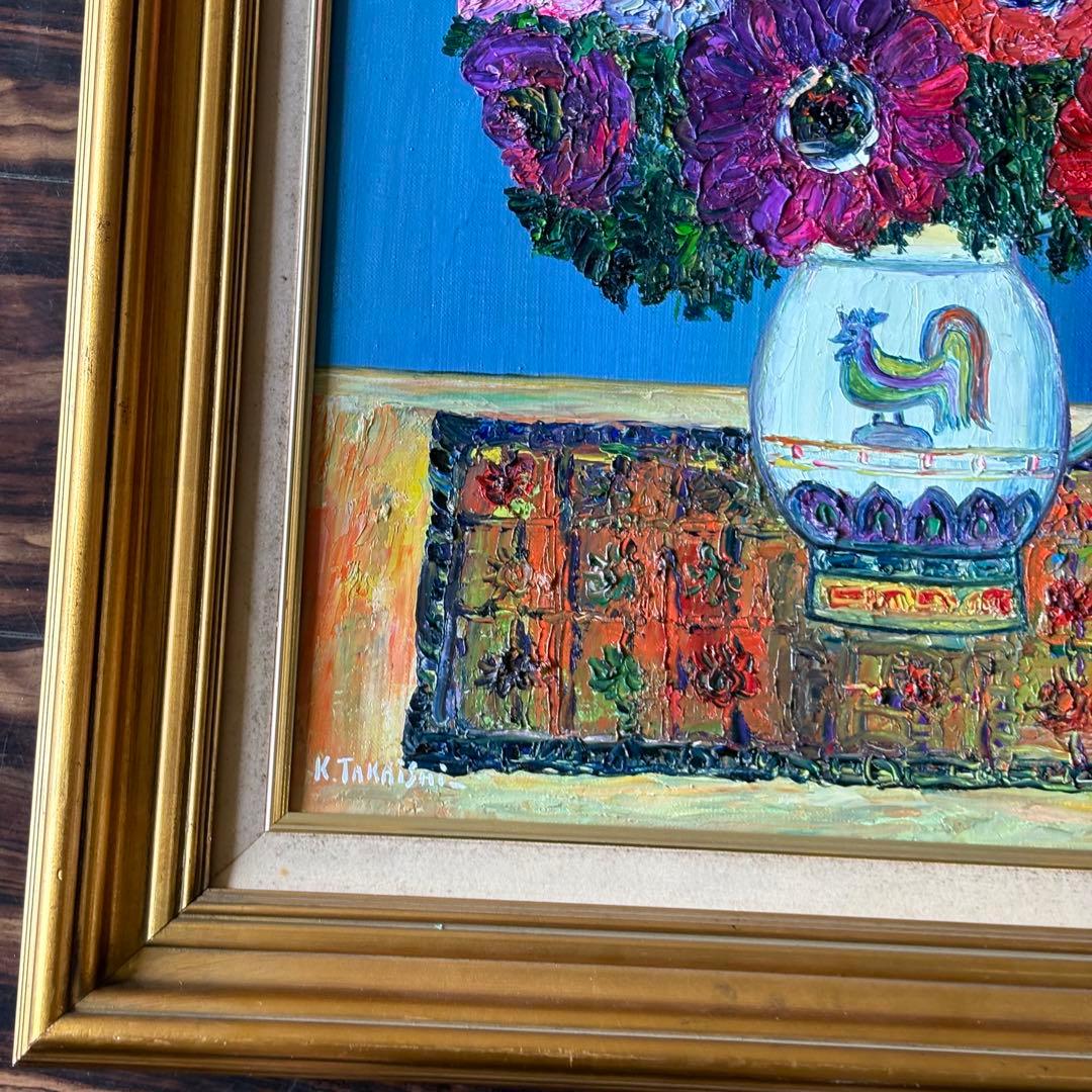 絵画 K.TAKAISHI 高石国夫 油絵 油彩 花 花瓶 静物画 洋画 C