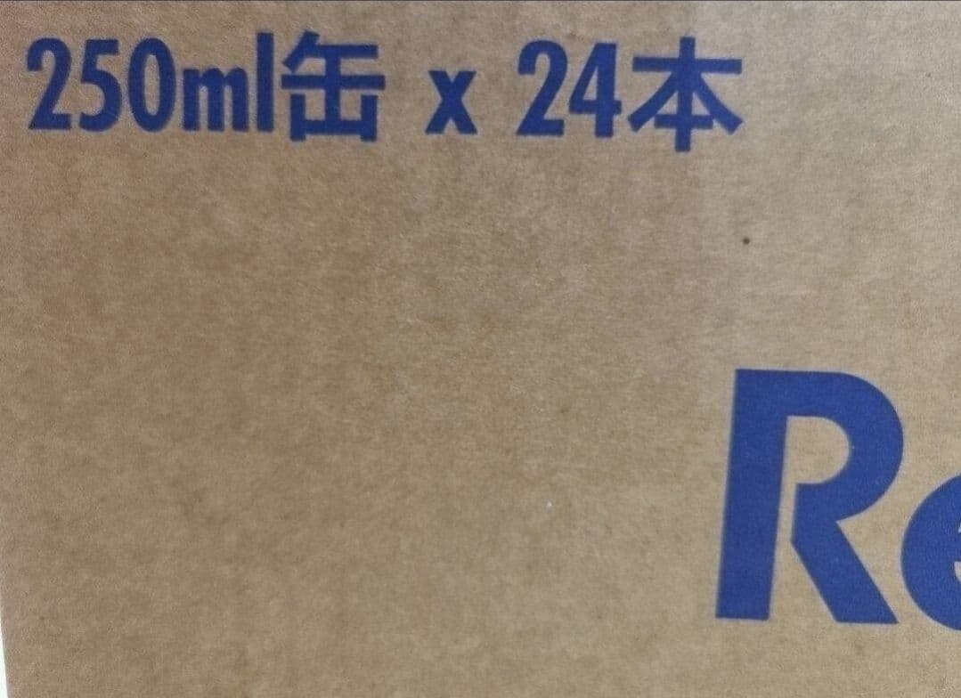 ジ*ー様 72本 Red Bull エナジードリンク レッドブル250ml