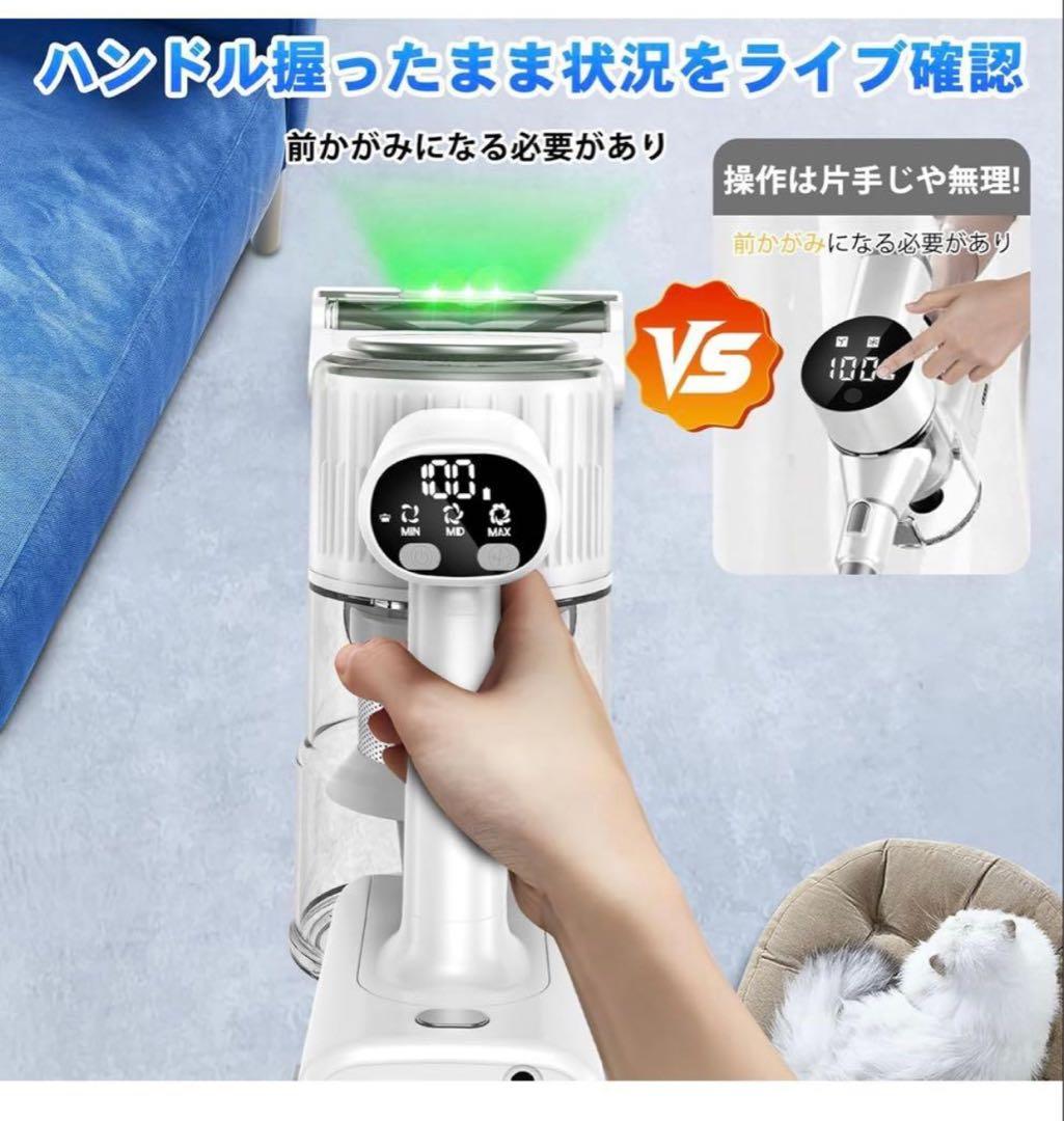 掃除機 コードレス 65Kpa超強力吸引　1Lダストカップ