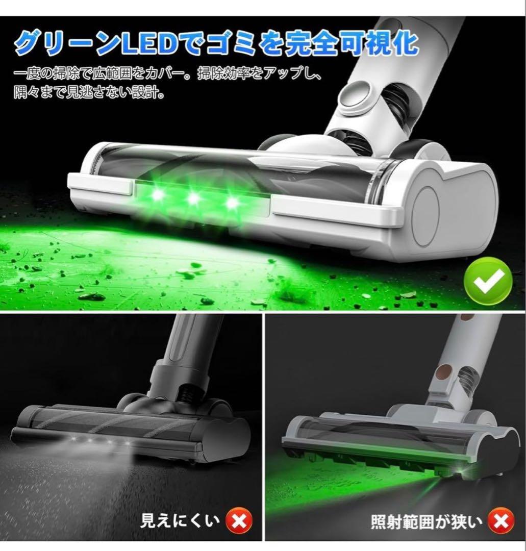 掃除機 コードレス 65Kpa超強力吸引　1Lダストカップ