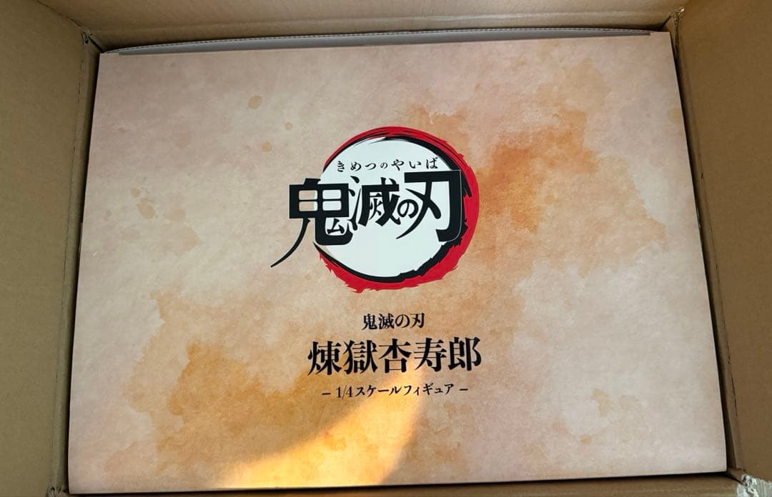 アニメ「鬼滅の刃」無限列車編 煉獄杏寿郎 1/4スケールフィギュア