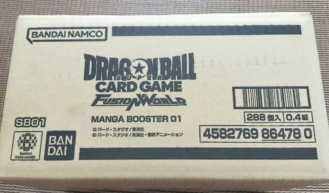 MANGA BOOSTER 01 1カートン