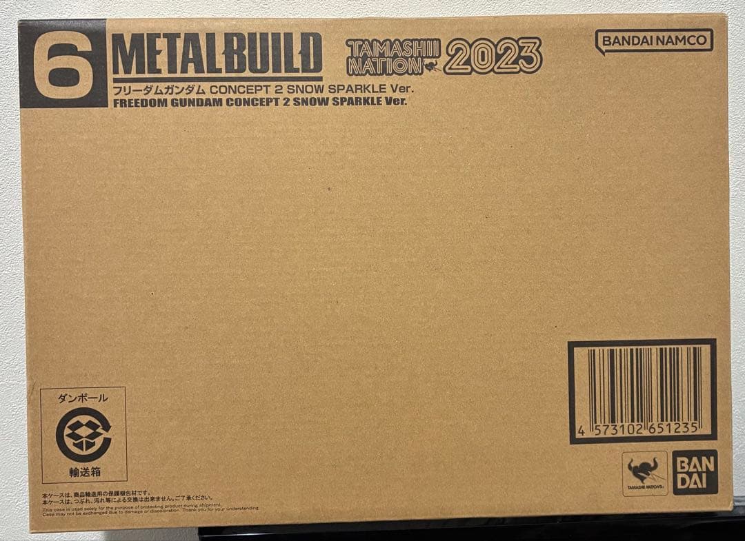 L BUILDメタルビルド フリーダムガンダム  sparcle