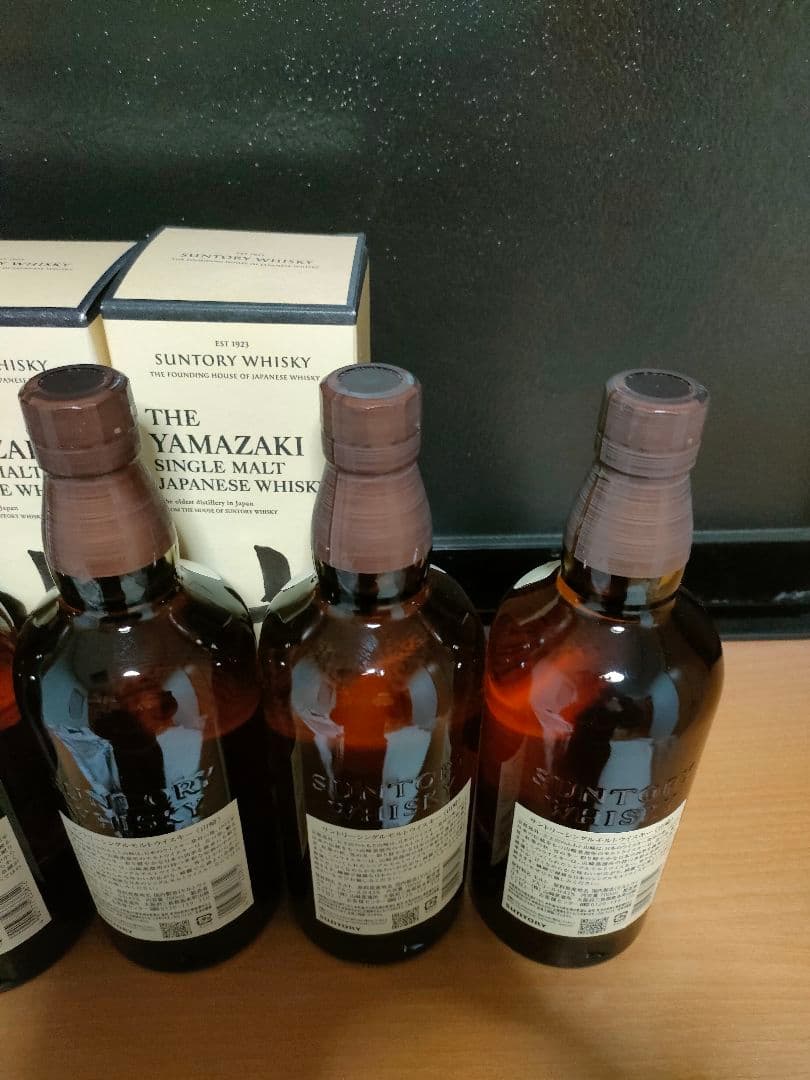 山﨑 NV 5本セット カートン付き 3本 箱無し 2本