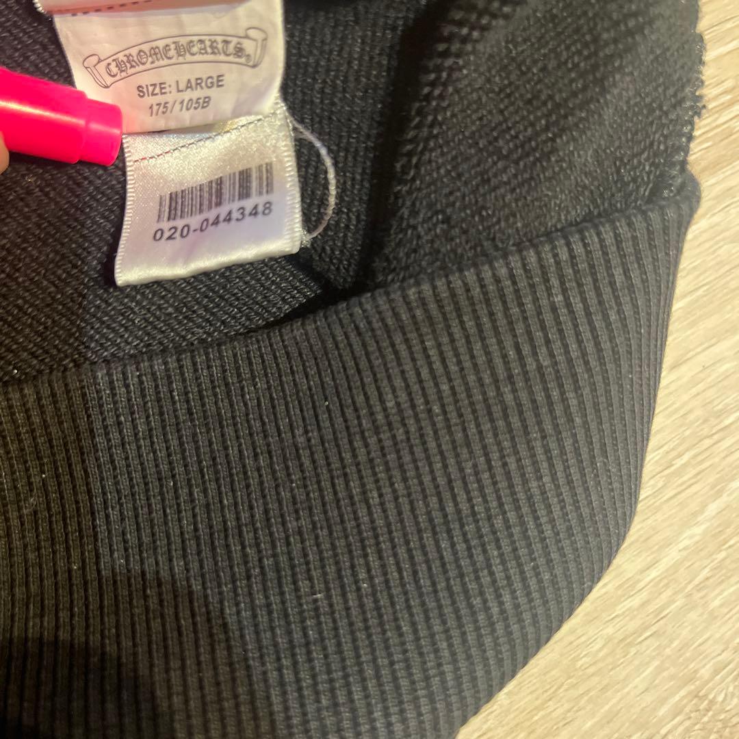 Chrome Hearts ブラック パーカーＬ最終値下げ