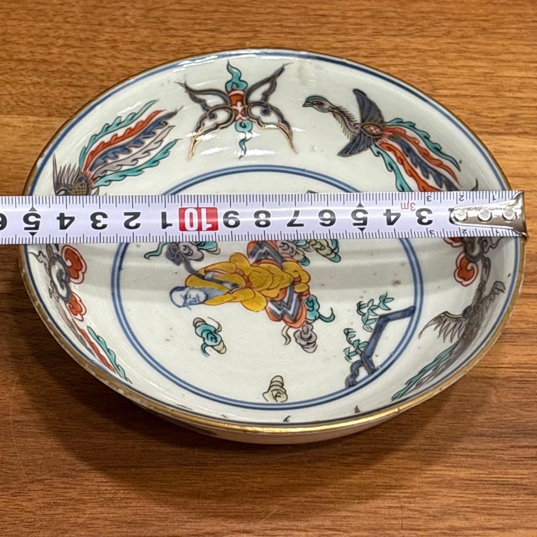 大明成化年製◎明代赤絵皿