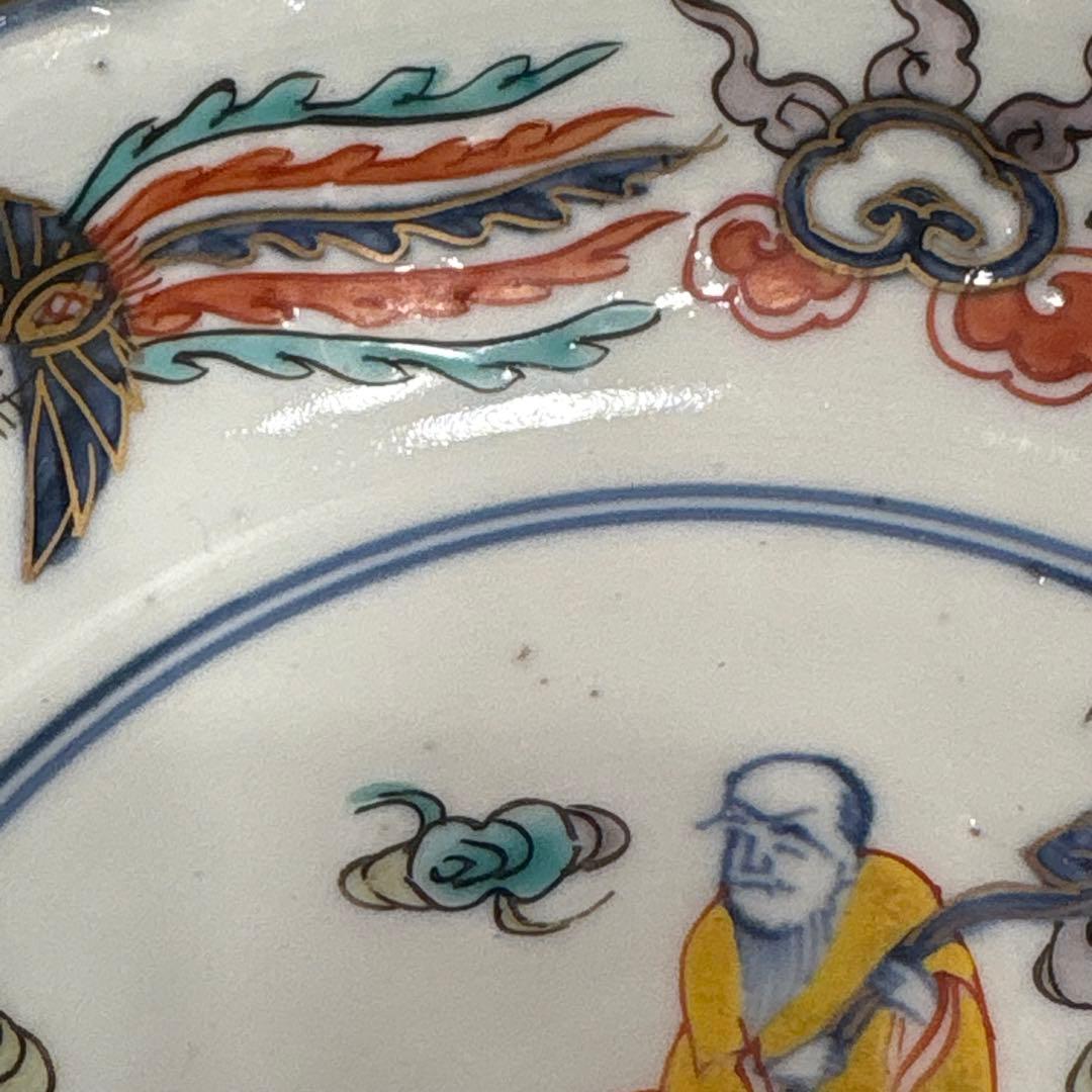 大明成化年製◎明代赤絵皿