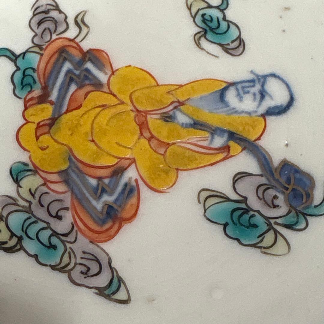 大明成化年製◎明代赤絵皿