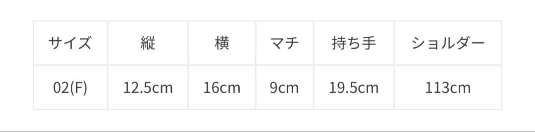 ZANCHETTI AMLETO MINI ブラック ショルダーバッグ