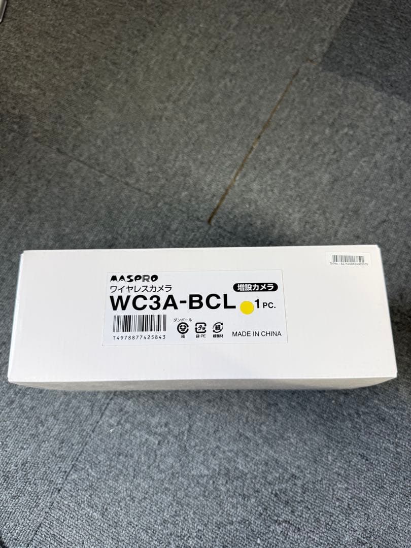 マスプロワイヤレスカメラ WC3A-BCL 1個新品未使用