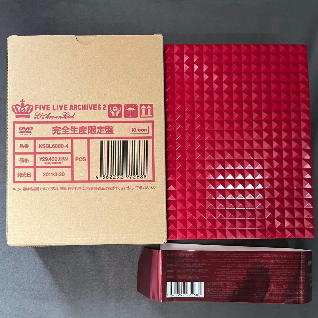 ラルク L'Arc FIVE LIVE ARCHIVES 2 DVD