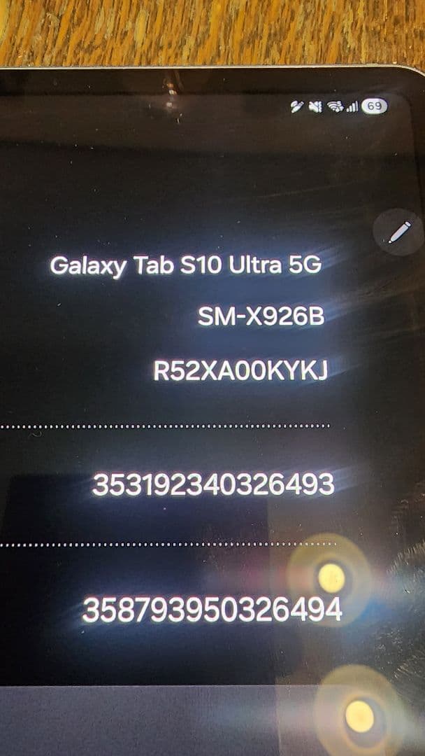 Galaxy Tab S10 Ultra 5G SM-X926B Sペン