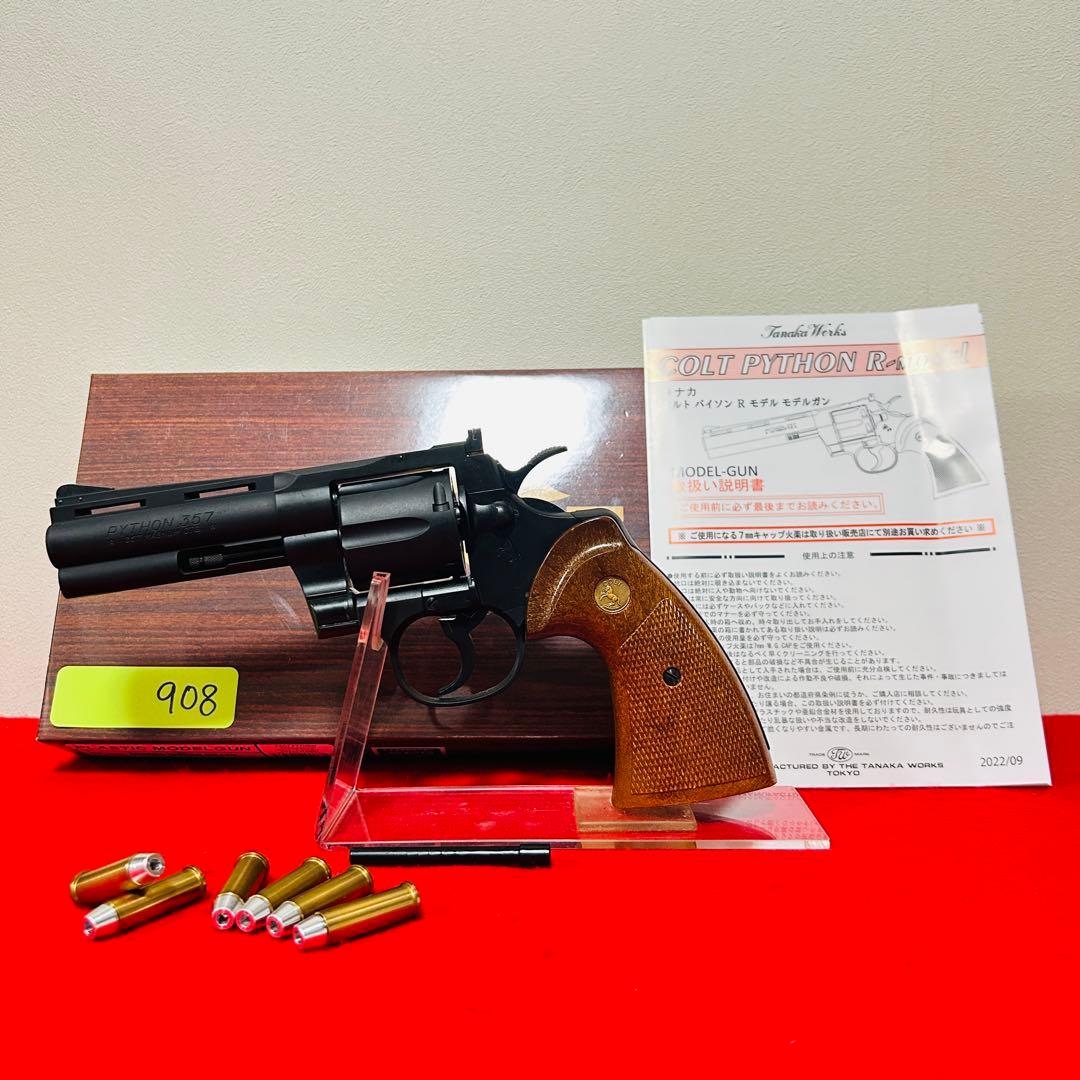【未発火】　タナカ　コルトパイソン　357マグナム　4インチ　ヘビーウエイト