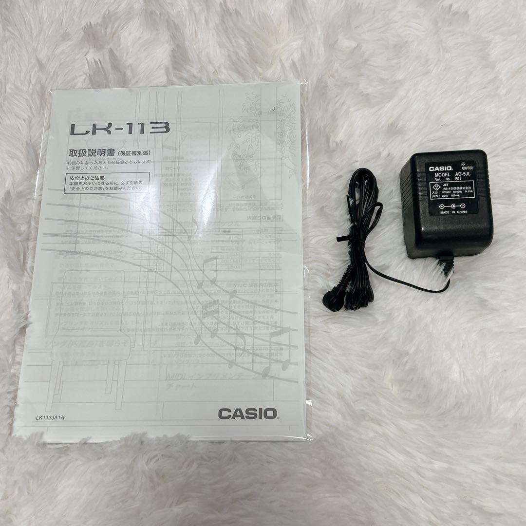 CASIO 61鍵盤 光ナビゲーションキーボード LK-113 電子ピアノ
