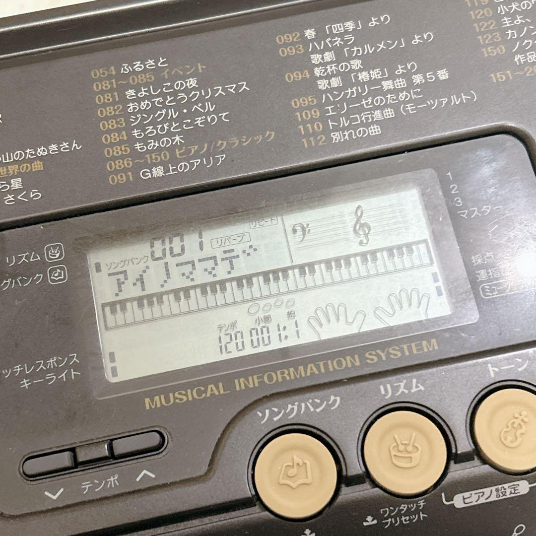 CASIO 61鍵盤 光ナビゲーションキーボード LK-113 電子ピアノ