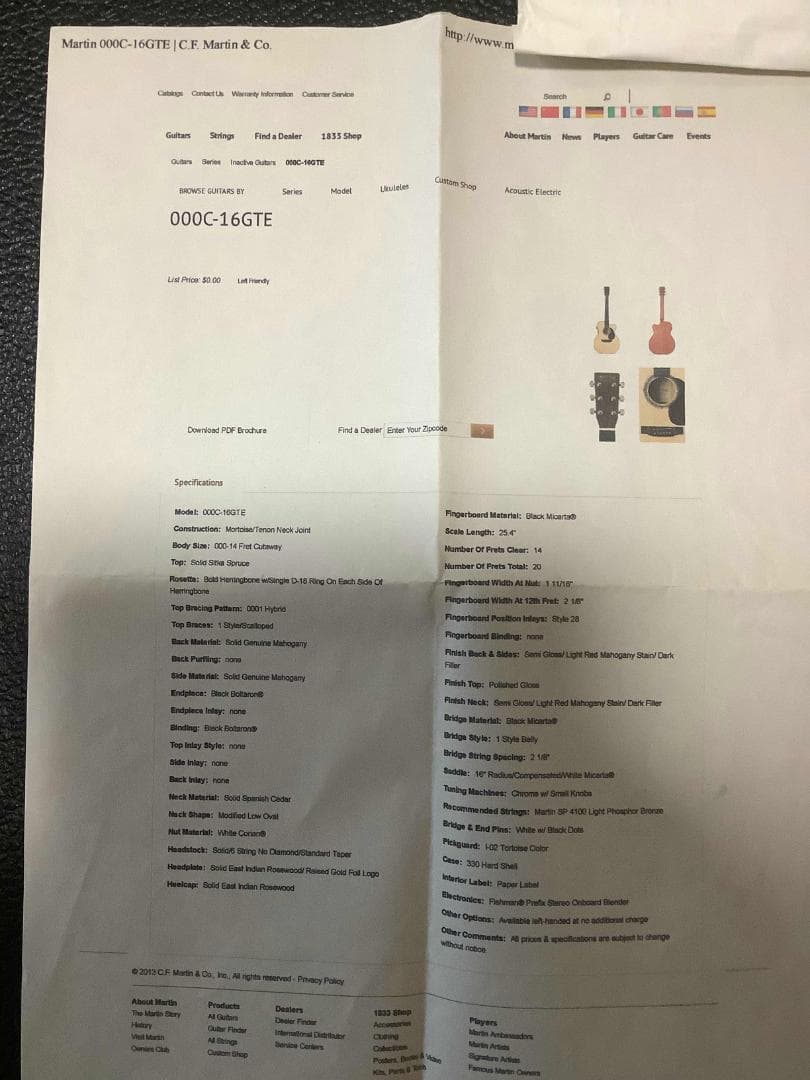 Martin 000-16GT マーティン アコースティックギター