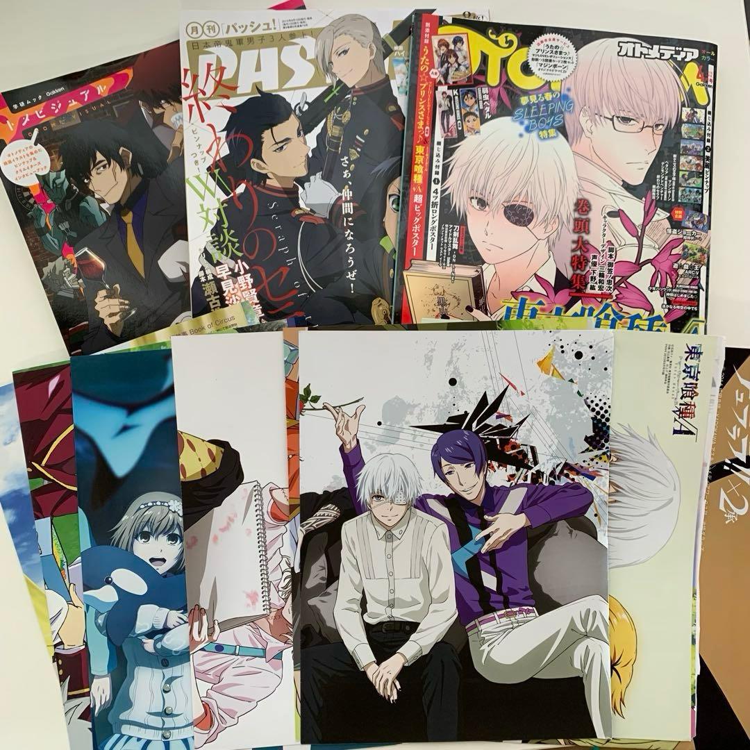 東京喰種　金木研　タペストリー　ポスター　まとめ売り