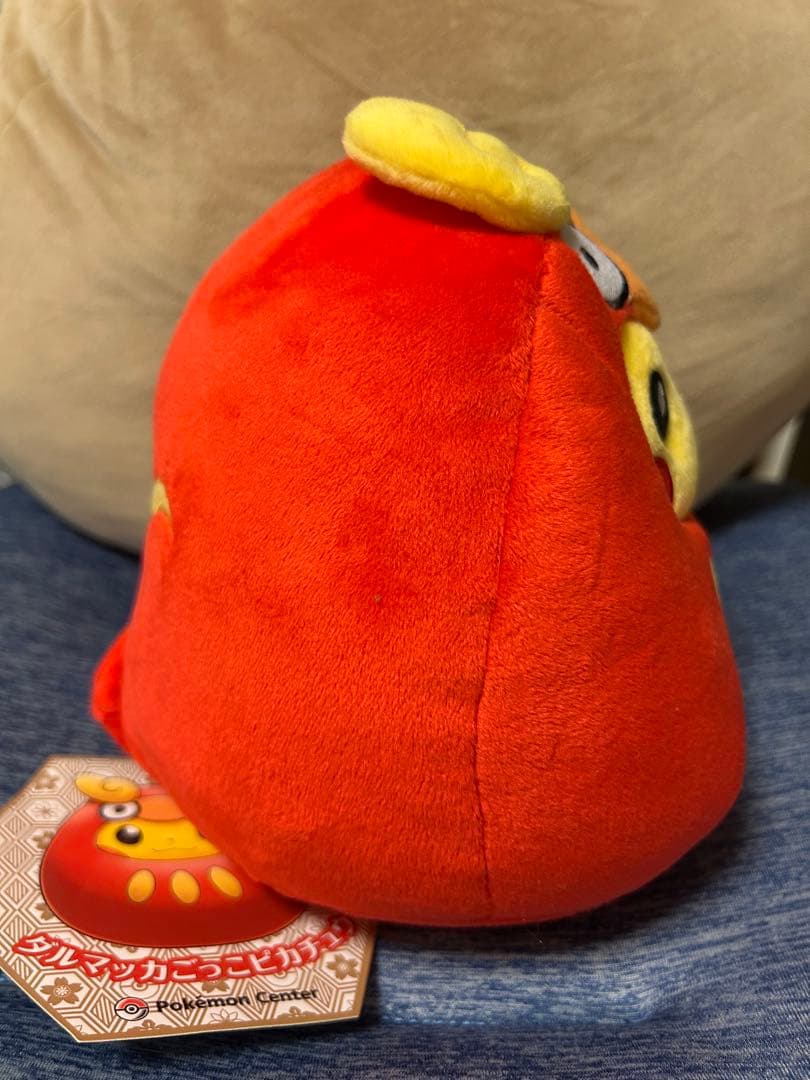 美品 ピカチュウ ダルマッカごっこぬいぐるみ