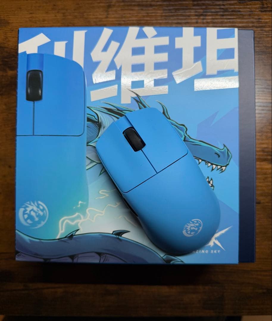 マウス・トラックボール ATK F1 EXTREME LEVIATAN 38g