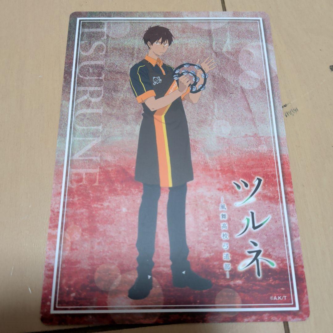 公*o様 ツルネ〜風舞高校弓道部〜×カラオケまねきねこ　コースター5枚