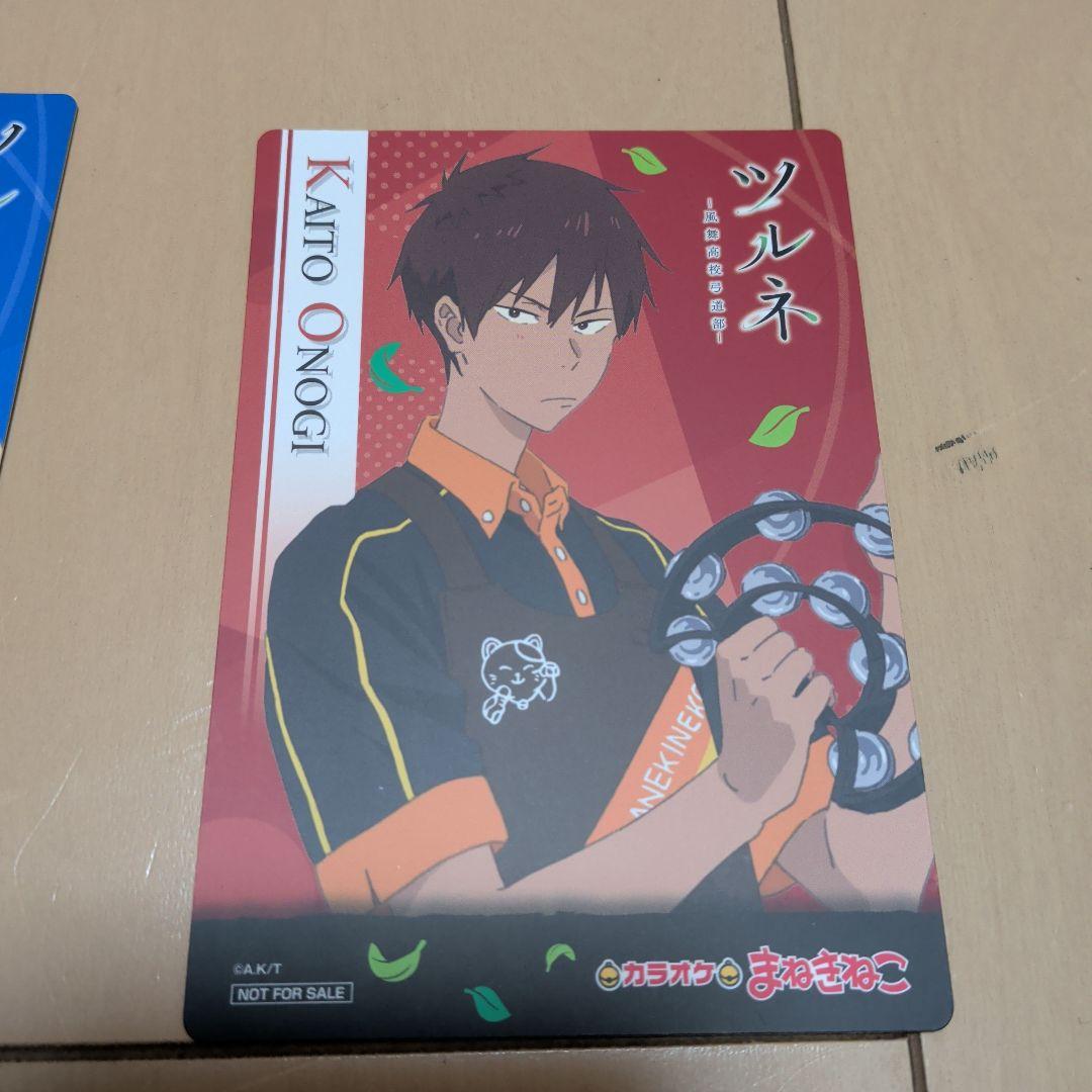 公*o様 ツルネ〜風舞高校弓道部〜×カラオケまねきねこ　コースター5枚