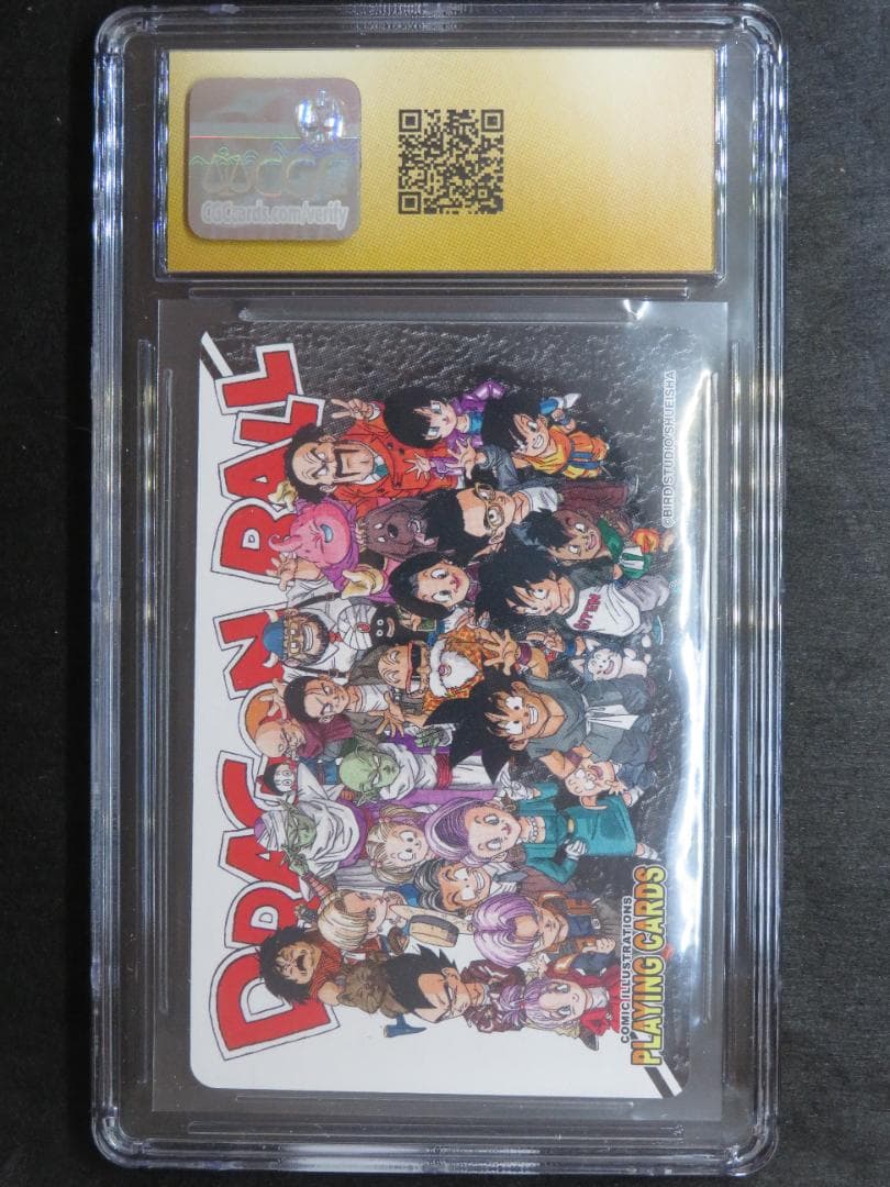 CGC10perfectドラゴンボールコミックイラストレーショントランプ　13巻