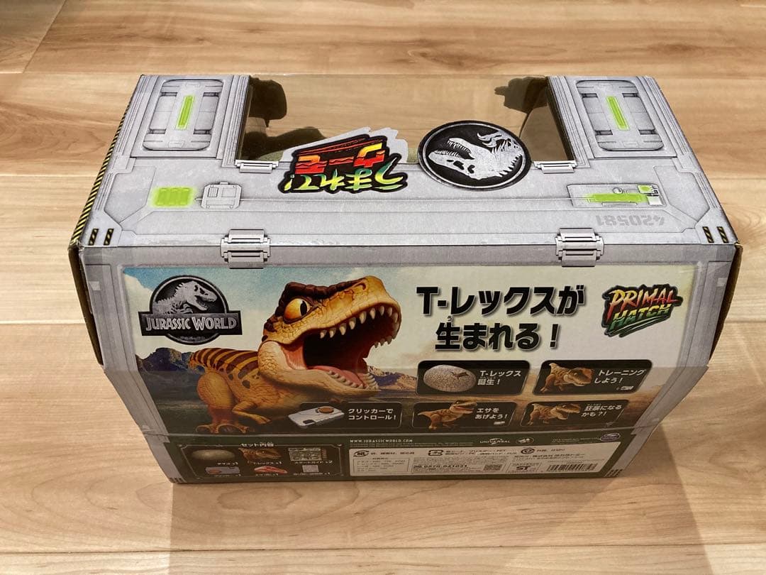 【新品・未開封】うまれて! ウーモ ジュラシック T-レックス 恐竜