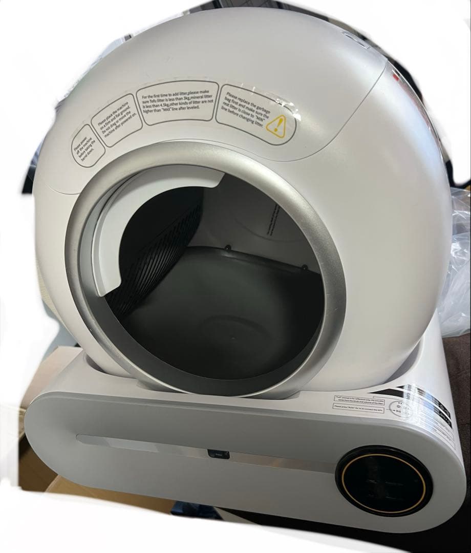 ★自動トイレ★猫トイレ センサー付き 専用アプリ操作&管理 消臭 ホワイト