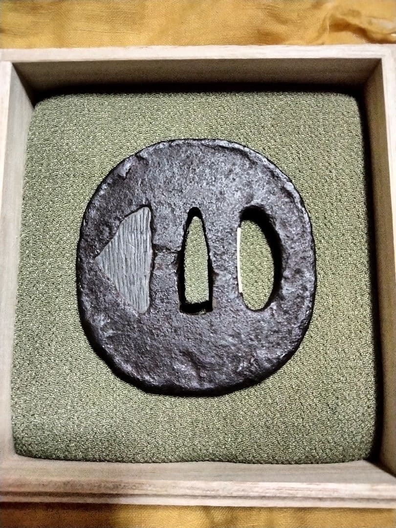 ♦最終価格♦鉄鍔　鐔(笠文図　大野)桃山〜江戸時代　 保存刀装具鑑定書と箱付き