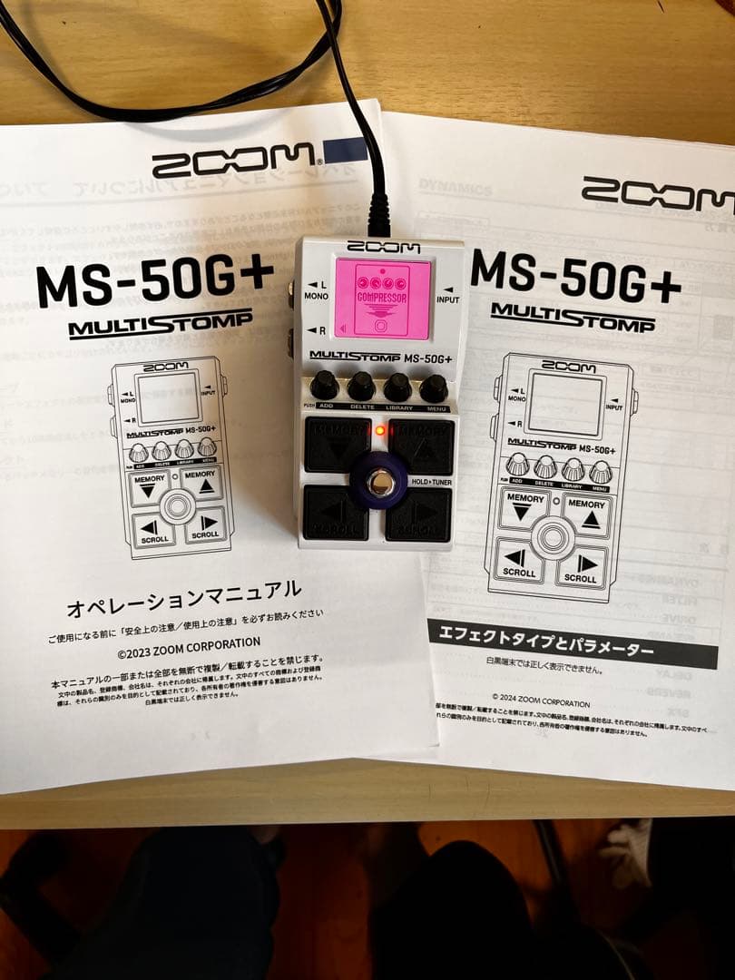 ZOOM MS-50G+ マルチストンプ　(+取説 & エフェクトリスト)