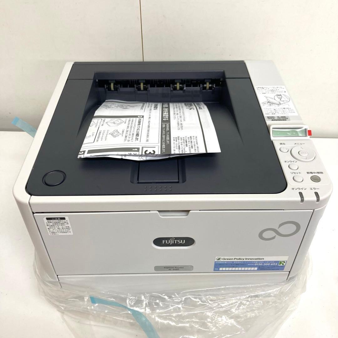 A867-46 富士通 XL-4405 A4モノクロレーザープリンター