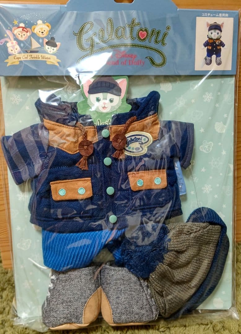 ダッフィー＆フレンズ　コスチューム　6点セット