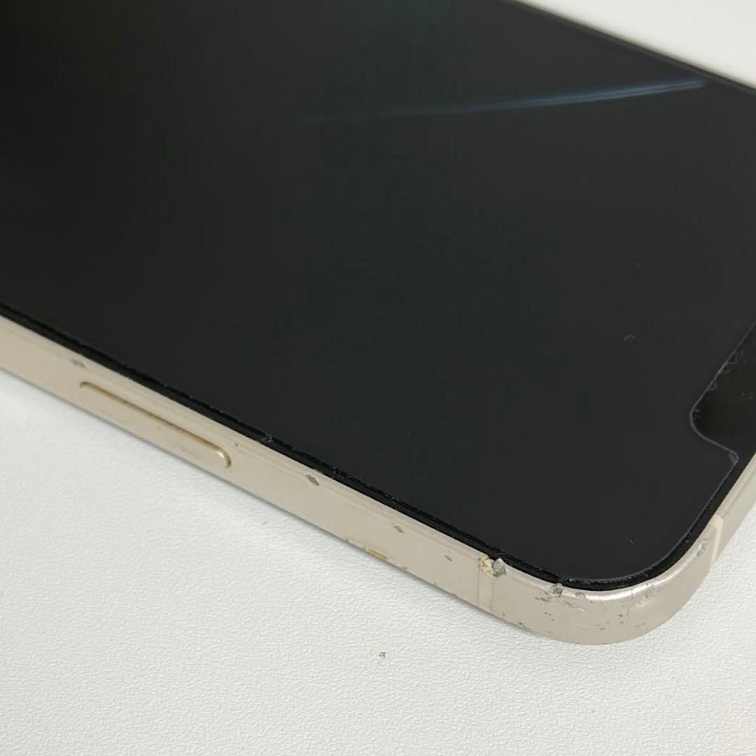 iPhone13 256GB ホワイト SIMフリー｜画面割れあり・ジャンク品