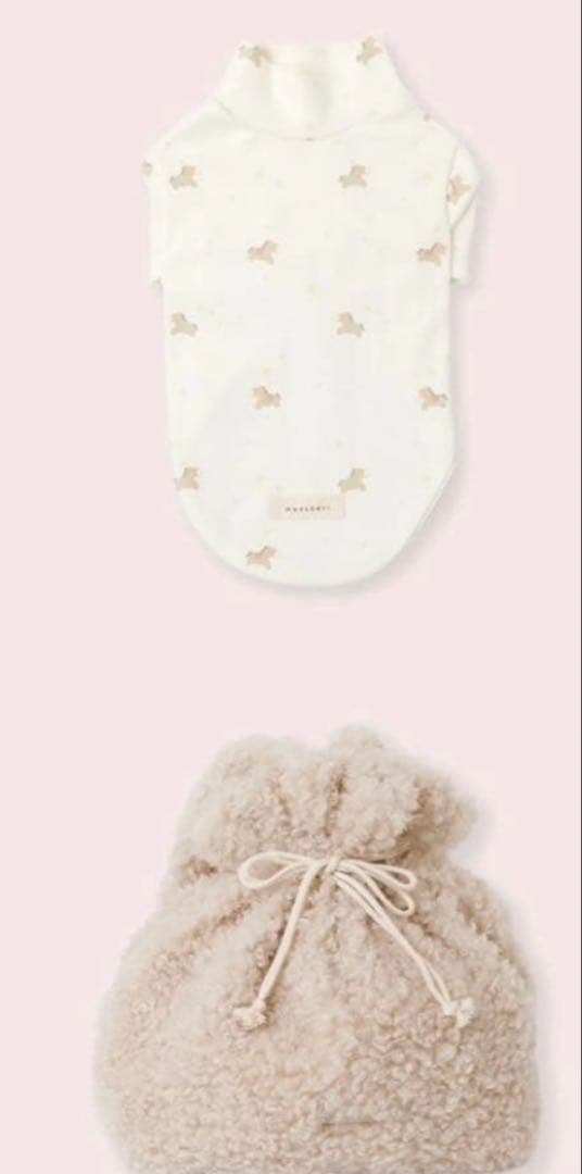 モンシェリ　福袋　2026 Happy Bag ベスト　6個セット　XLサイズ