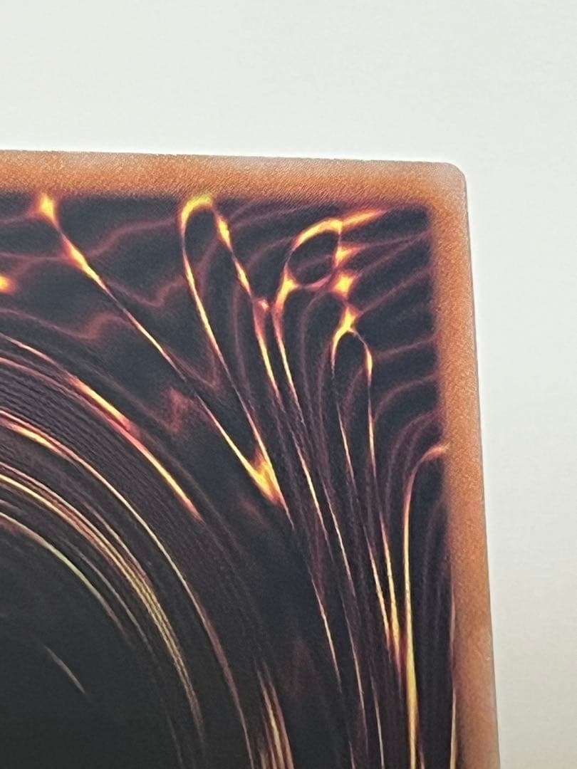 遊戯王　アルティメットスペシャルパック 閃刀起動 リンケージ　プリズマ　プリシク